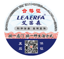 产品使用防伪标签技术有什么好处？