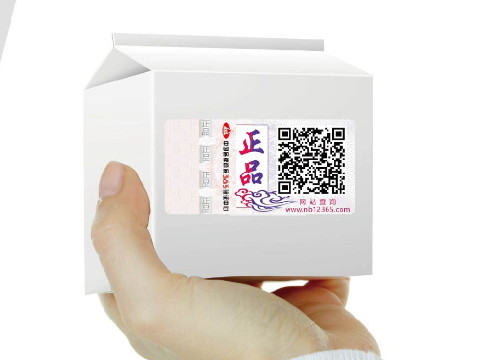 二维码防伪凭什么获得广泛使用？