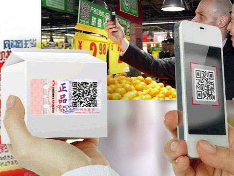 用好防伪标贴为什么会给企业带来好处？