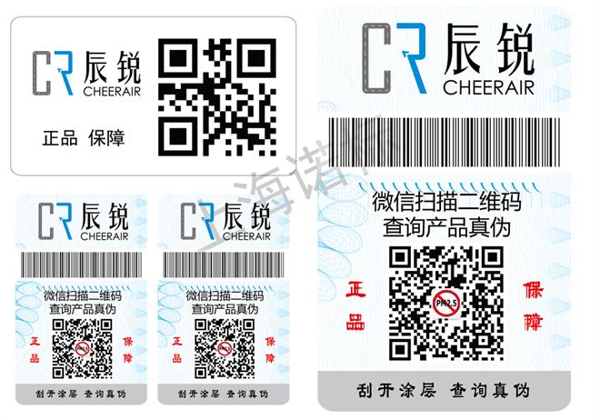 窜货管理有哪些存在价值