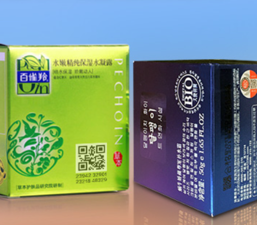 使用防伪追溯系统的必要性体现在哪些方面