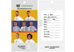 如何选择窜货管理公司