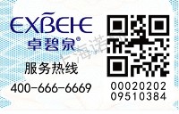 怎样选择适合的防伪技术服务