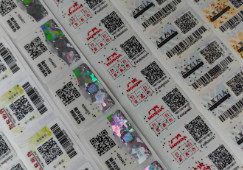产品防伪技术有哪些