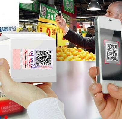 激光防伪标签有什么应用？能带来什么好处？