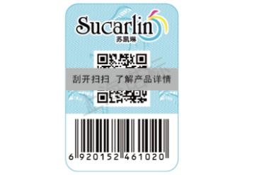 食品安全溯源体系的哪些特点会影响客户选购