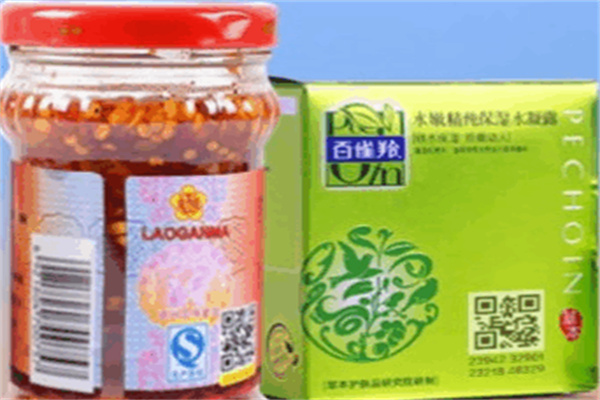 二维码防伪标签