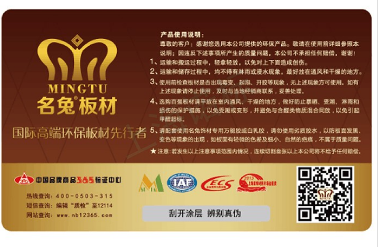 防伪公司受欢迎的原因有哪些