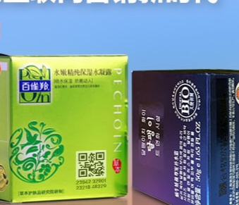 防伪标贴的适用范围有哪些