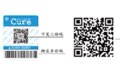 防伪公司的重要性