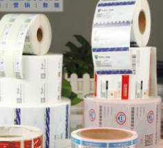 怎样选择合适的防伪追溯系统？