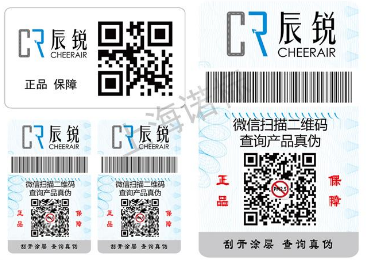 窜货管理系统给企业带来了哪些好处
